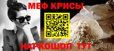 наркотики Уссурийск