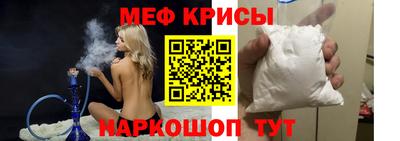 ПСИЛОЦИБИНОВЫЕ ГРИБЫ Усть-Илимск