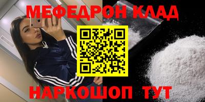 мдпв Усть-Джегута