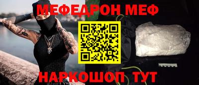 мдпв Усть-Джегута