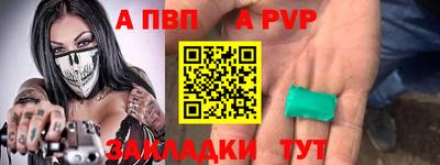 ПСИЛОЦИБИНОВЫЕ ГРИБЫ Усть-Илимск