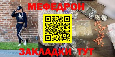 ПСИЛОЦИБИНОВЫЕ ГРИБЫ Усть-Илимск