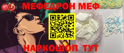 ПСИЛОЦИБИНОВЫЕ ГРИБЫ Усть-Илимск