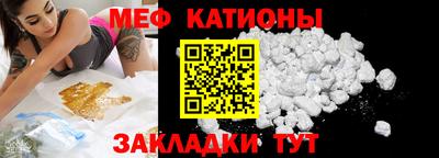 ПСИЛОЦИБИНОВЫЕ ГРИБЫ Усть-Илимск