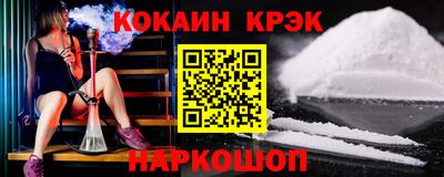 мдпв Усть-Джегута