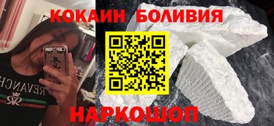 ПСИЛОЦИБИНОВЫЕ ГРИБЫ Усть-Илимск
