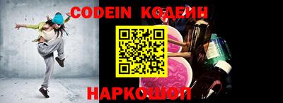 ПСИЛОЦИБИНОВЫЕ ГРИБЫ Усть-Илимск