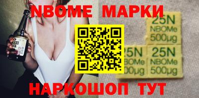 мдпв Усть-Джегута
