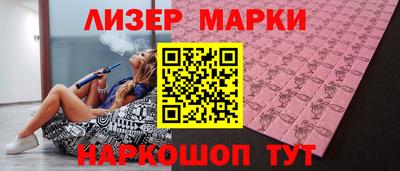 мдпв Усть-Джегута