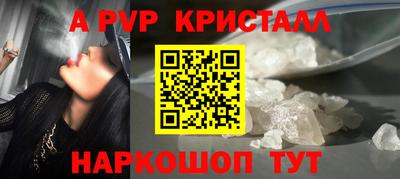 мдпв Усть-Джегута