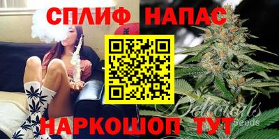 ПСИЛОЦИБИНОВЫЕ ГРИБЫ Усть-Илимск