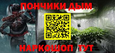 ПСИЛОЦИБИНОВЫЕ ГРИБЫ Усть-Илимск