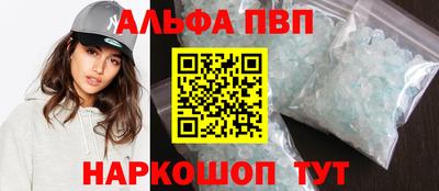 ПСИЛОЦИБИНОВЫЕ ГРИБЫ Усть-Илимск