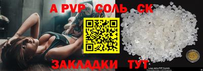 мдпв Усть-Джегута