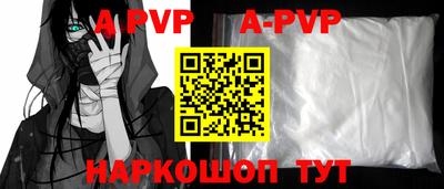наркотики Уссурийск