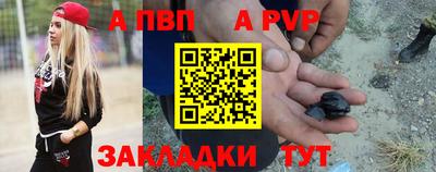 ПСИЛОЦИБИНОВЫЕ ГРИБЫ Усть-Илимск