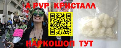 мдпв Усть-Джегута