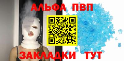 мдпв Усть-Джегута
