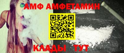 наркотики Уссурийск