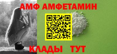 мдпв Усть-Джегута
