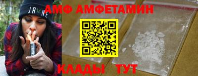 мдпв Усть-Джегута