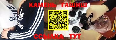 мдпв Усть-Джегута