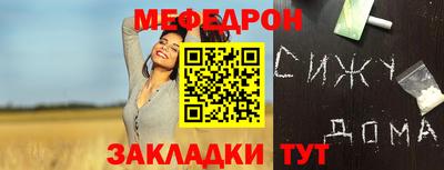 мдпв Усть-Джегута