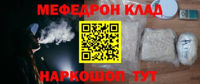 мдпв Усть-Джегута